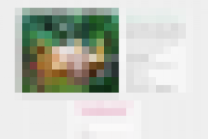 Работа 1904420