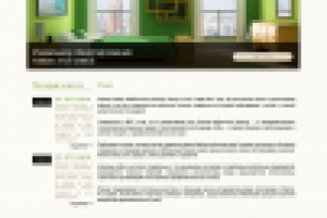 Работа 1904415