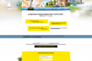 Дизайн сайта