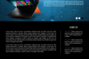 Дизайн сайта