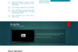 Работа 1574292