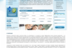 Работа 1395605