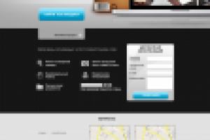 Работа 1395601