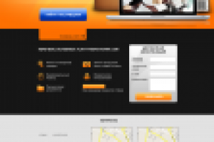 Работа 1395599