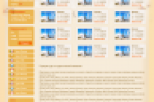 Работа 1306399