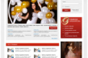 Работа 1306396