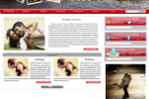 Работа 1306387