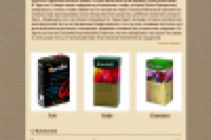 Работа 1306342