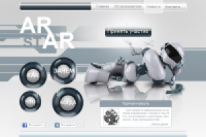 Дизайн Start Up