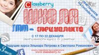 img1395610.png