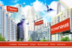 Работа 1306394