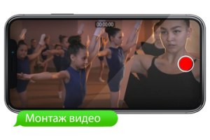 Бренд видео 2018. Школа танцев