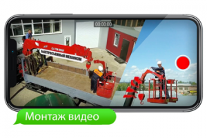 Рекламное видео производства. Обзор 2018