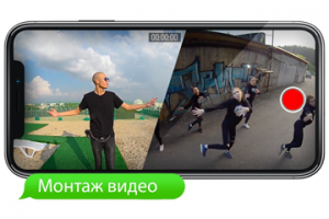 Бэкстейдж. Передача приза 2019