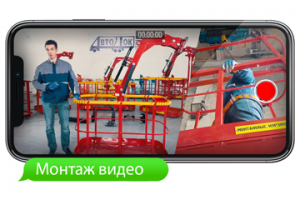 Коммерческое бренд видео 2019