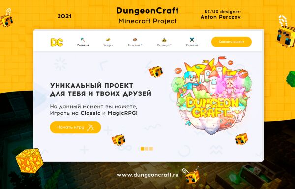img4095007.png