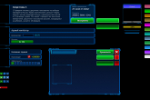 Работа 1319547