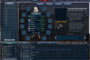 Работа 1319597