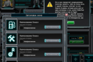 Работа 1319531