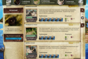 Работа 1319526