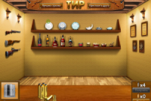 Работа 1319523