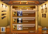 img1319521.png