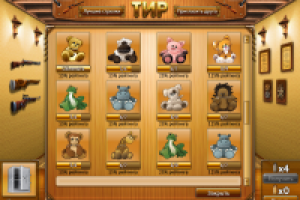 Работа 1319519