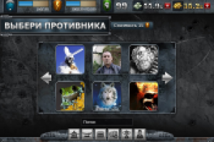 Работа 1319511