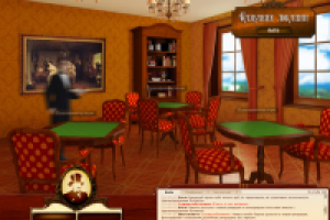 Работа 1319498