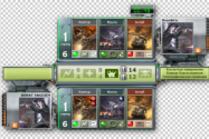 Работа 1319489