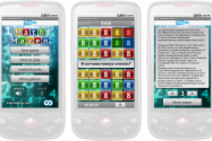 Работа 1319485