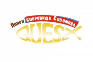 Тематическая эмблема КВЕСТА