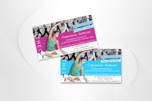 Визитки - ФИТНЕС