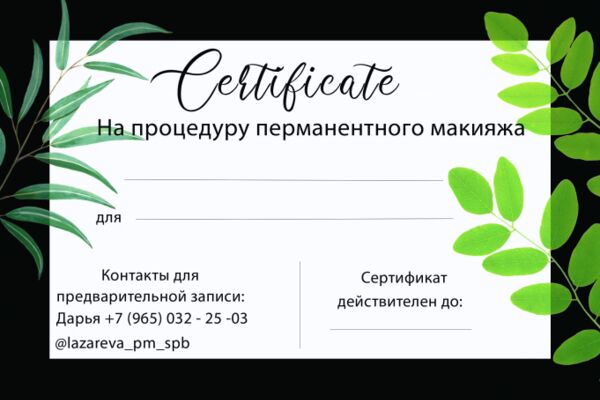 img4114511.png