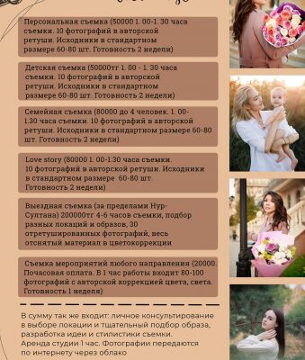 img4114506.png