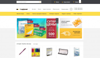 Продвижение сайта InFormat