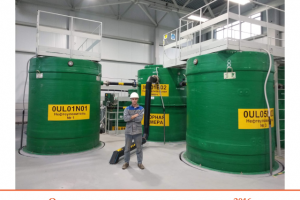 Очистные сооружения дождевого стока, 2016