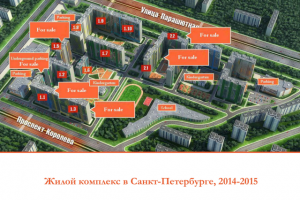 Жилой комплекс в Санкт-Петербурге, 2014-2015