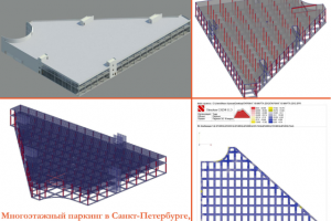 Многоэтажный паркинг в Санкт-Петербурге, 2011