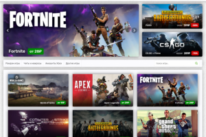 Интернет-магазин (Digiseller)