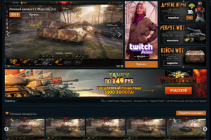 Интернет-магазин (Digiseller)