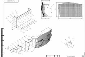 Параметрический ресепшен