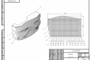 Параметрический ресепшен