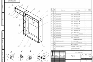 Шкаф кровать