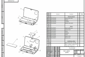 Зубная щётка 2