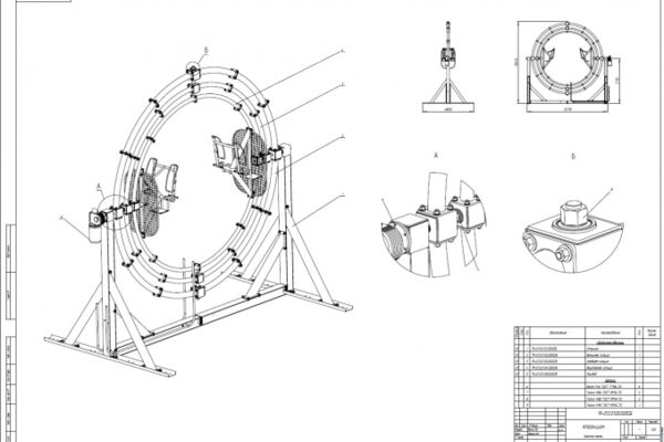 img3975001.png