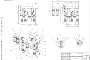 Очистные сооружения