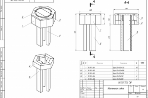 Детская  площадка - плотник