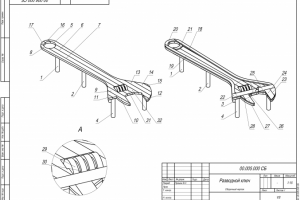 Детская  площадка - плотник