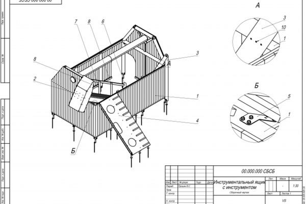 img3975021.png